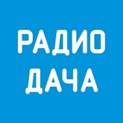 Радио Дача Краснодар 88.3 FM