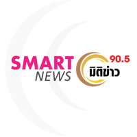 90.5 Smart News มิติข่าว