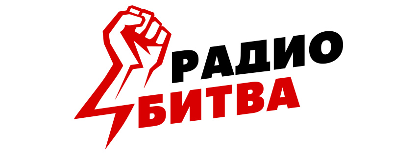 Русское радио Минск 98.9 FM