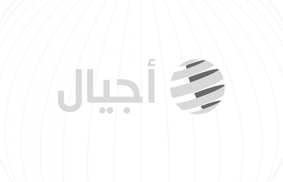 Ajyal - Palestine