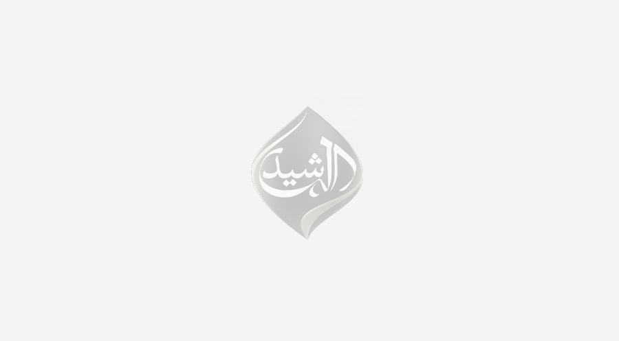 Al rasheed fm