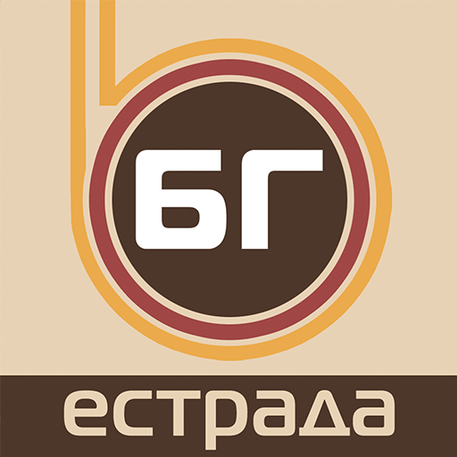 BG Estrada