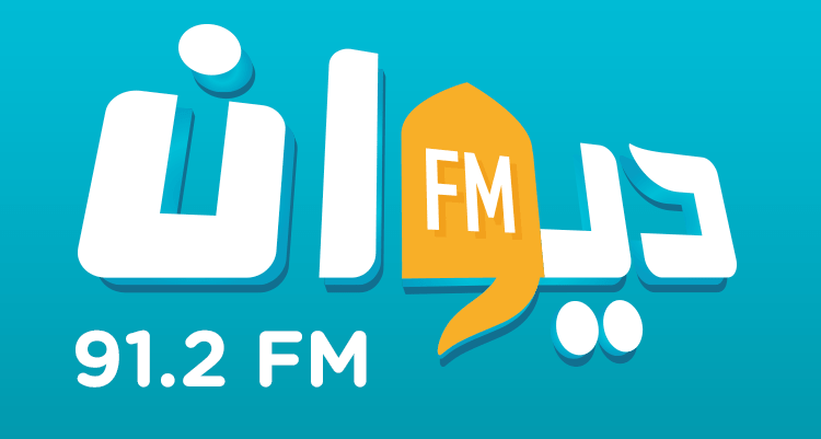 Diwan FM