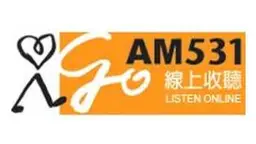 中廣 I GO
