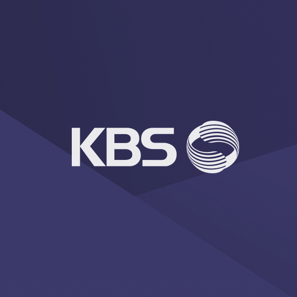 KBS classic fm
