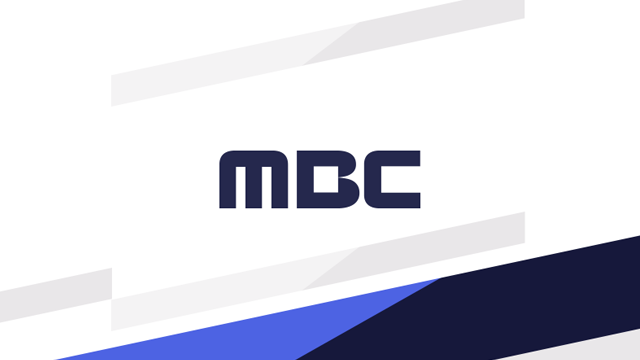 MBC 올댓뮤직