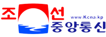 조선중앙방송