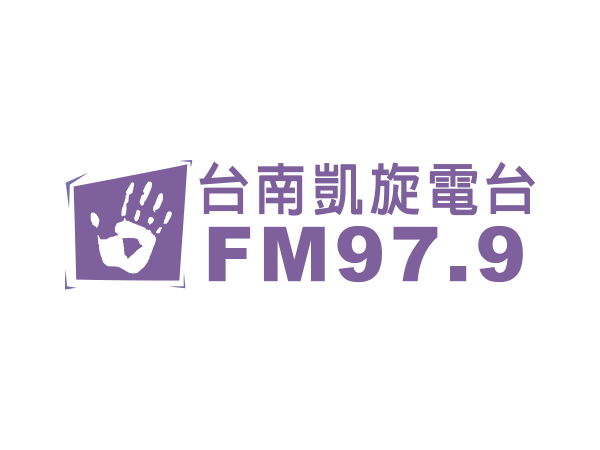 凱旋廣播電台