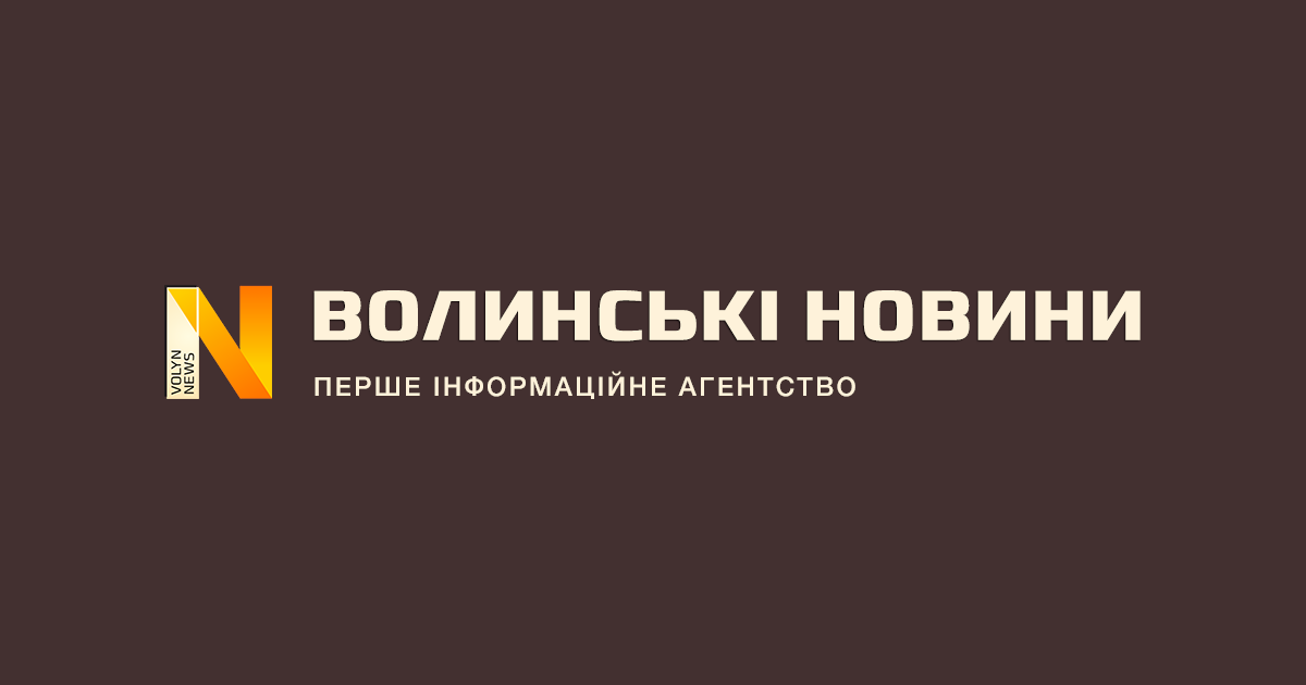 Радіо Аверс