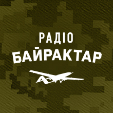 Radio Bayraktar