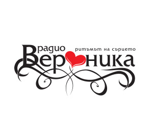 Veronika 6 bez 10