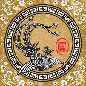 Xing Liming Palace - FengHuang FM
