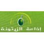 Zitouna Zitouna FM